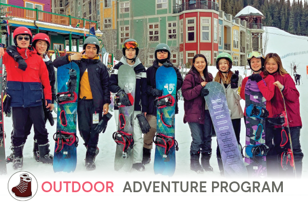 Students in winter clothes with snowboards;text: Outdoor Adventure Program