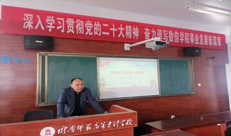 8d69329cc8864b661ca7dd46165e7c6